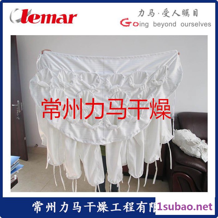 常州力马-GFG-200高效沸腾干燥机捕集袋、干燥设备除尘袋生产厂家图2