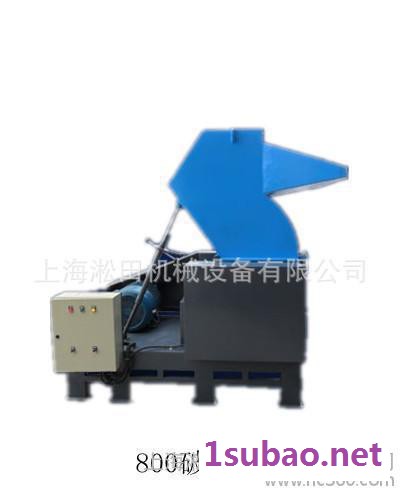 PP/ABS工程塑料破碎机、新型大型粉碎机、质量保证！图2