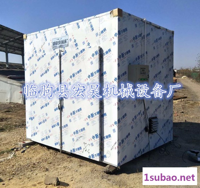 宏昊HH- 玫瑰花烘干机 金银花干燥机 菊花烘干箱 金丝皇菊除湿干燥机 药材烘干设备 ** 欢迎定制加工图3