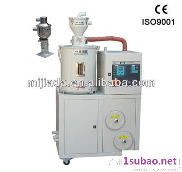 供应嘉银MHD塑料干燥机图3