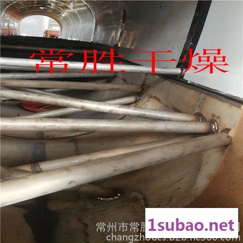 常胜供应GZQ震动流化床干燥机 颗粒干燥机饲料干燥机 流化床干燥设备图2