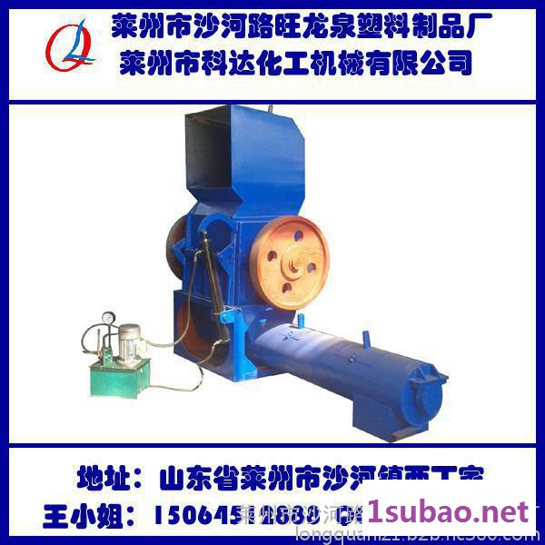 龙泉SP-600 供应塑料破碎机 硬质塑料粉碎机 PE PP破碎机图2