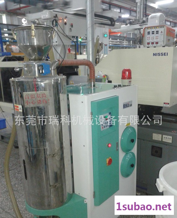 80风量三机一体除湿干燥机   工业除湿机  汽车配件专用除图2