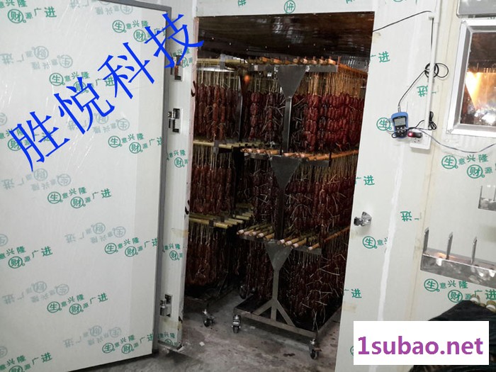 东莞胜悦10匹烘干机除湿干燥机**图3