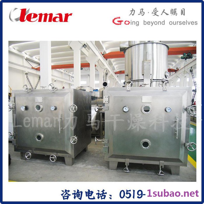 常州力马-ZPG-1500真空耙式干燥机、原料药耙式干燥设备报价图3