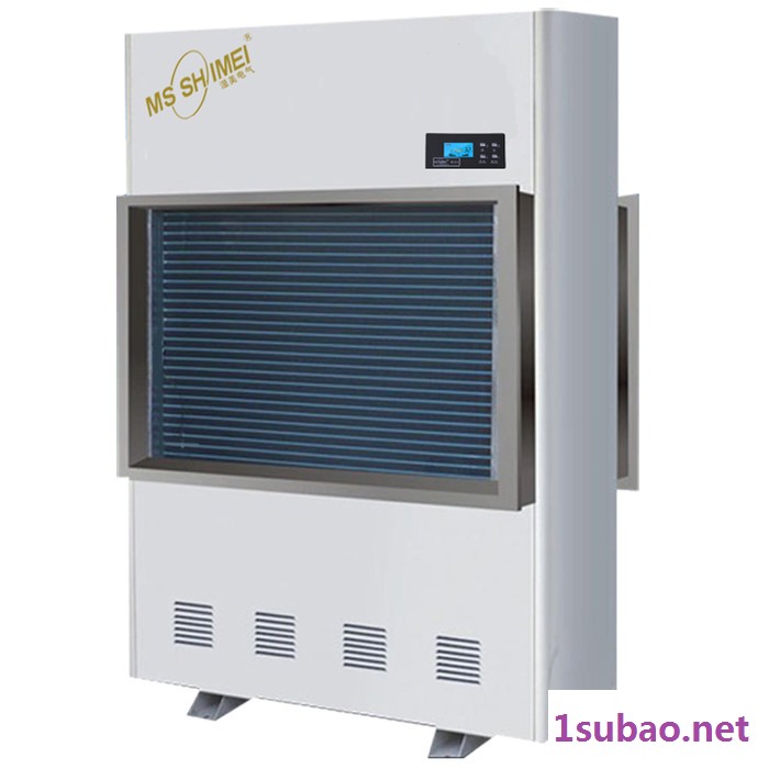 湿美立式壁挂式除湿机地下室别墅管道除湿干燥机去湿机         保修图2