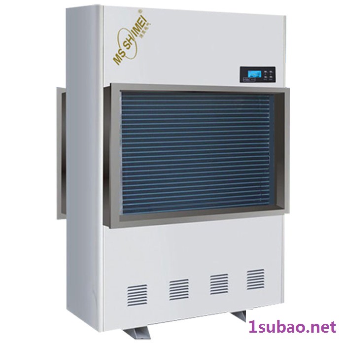 湿美立式壁挂式除湿机地下室别墅管道除湿干燥机去湿机         保修图3