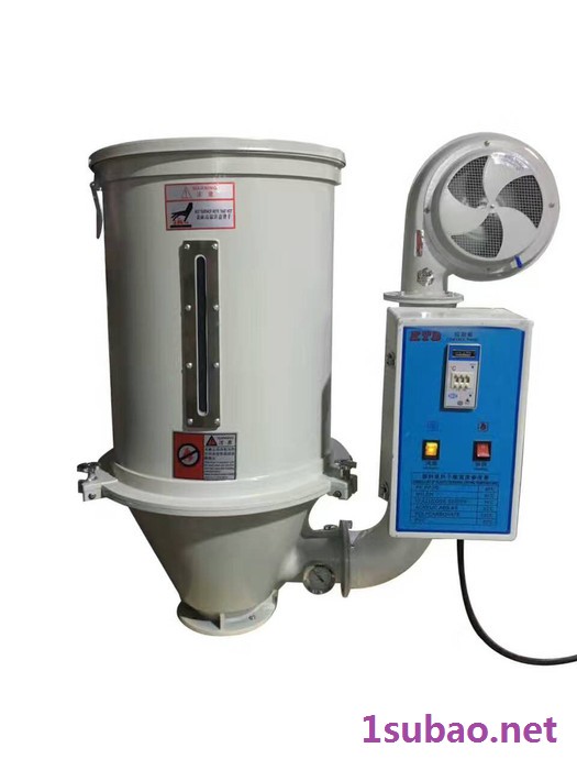 天泓达25kg 干燥机热风式料斗式塑料颗粒干燥机烘干机图5