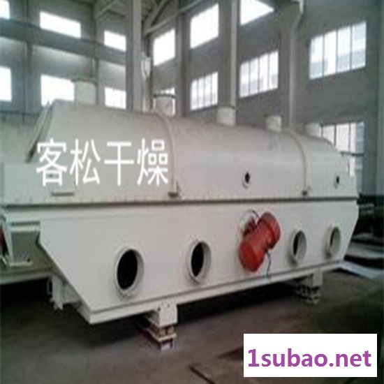 客松-ZLG系列塑料振动流化床干燥机-味精-种子-矿渣-酒槽030图4