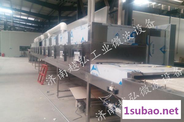 家禽饲料微波干燥杀菌设备 鱼饵微波烘干机 宠物食品微波烘干灭菌设备图2