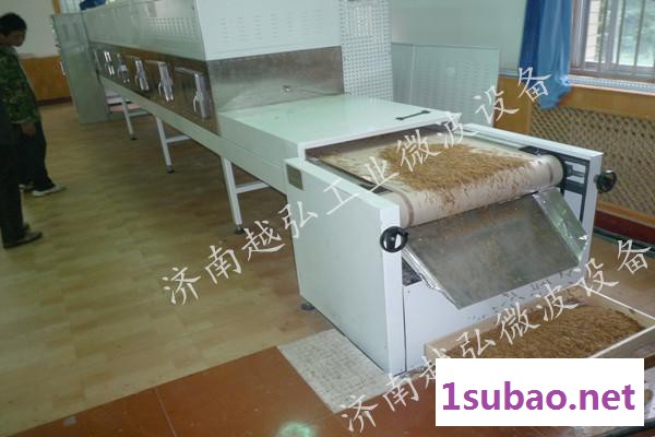 家禽饲料微波干燥杀菌设备 鱼饵微波烘干机 宠物食品微波烘干灭菌设备图3
