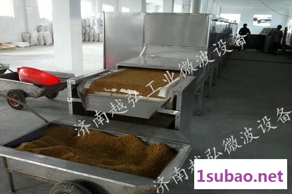 家禽饲料微波干燥杀菌设备 鱼饵微波烘干机 宠物食品微波烘干灭菌设备图4