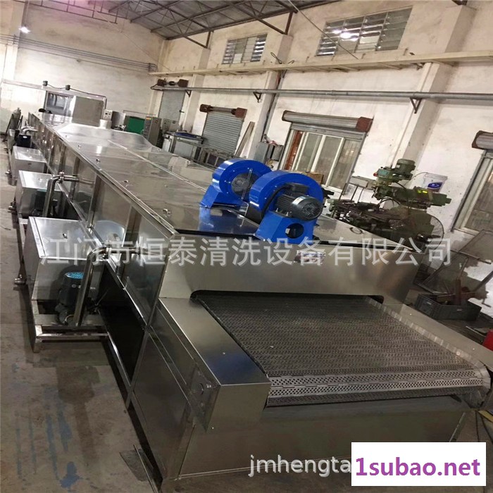 【恒泰】不锈钢面包盘除油清洗机厨具餐盘自动喷淋清洗烘干线厂家 带式干燥设备图2