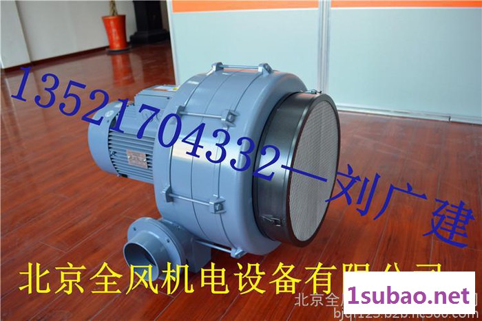 中压隔热鼓风机可用于：集尘机，焚化炉，粉立体输送，干燥机，玻璃工业，制冰工业，机械冷却，，燃烧机，塑料押出机 吹袋机淋膜图2