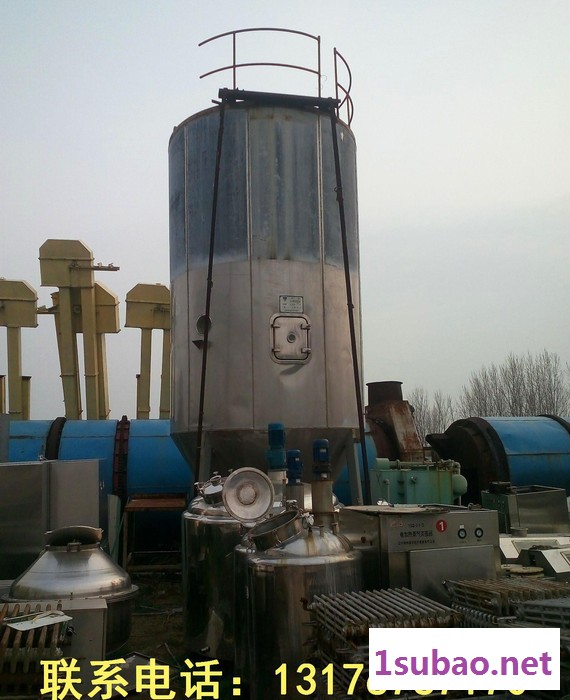 天津农药塑料压力式喷雾造粒干燥机 高性能设备烘干机图1