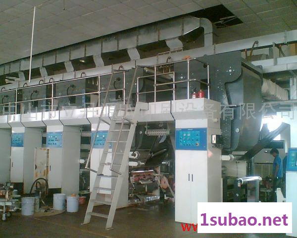 供应立丹源LDY专业水冷UV系统 UV印刷设备  金属玻璃干燥机  UV固化干燥设备图2