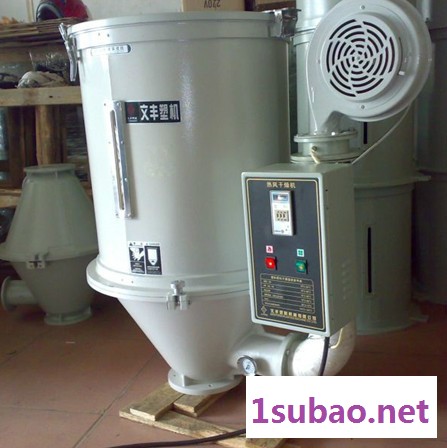 质量优越山西地区真空干燥机，100KG注塑机上用热风干燥机，广西高温式塑料烘干机图2