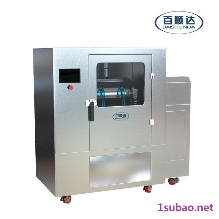 BW-Z15B 石斛超微粉碎机低温超细中药磨粉机细胞破壁机图2