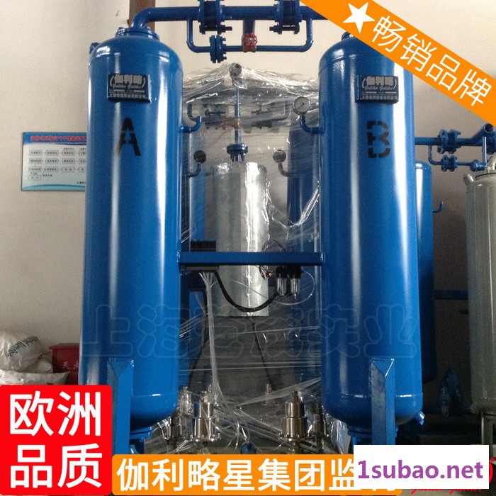式除湿定制式控制器干燥器再生压缩空气吸附干燥机无热图4