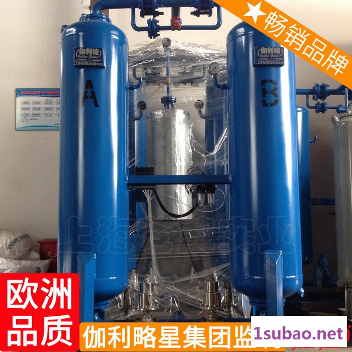 式除湿定制式控制器干燥器再生压缩空气吸附干燥机无热图8
