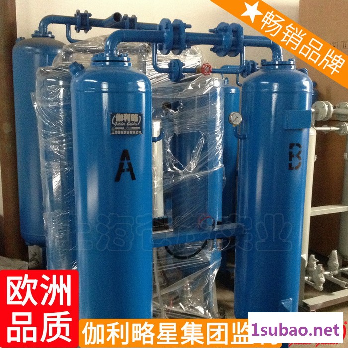 式除湿定制式控制器干燥器再生压缩空气吸附干燥机无热图2
