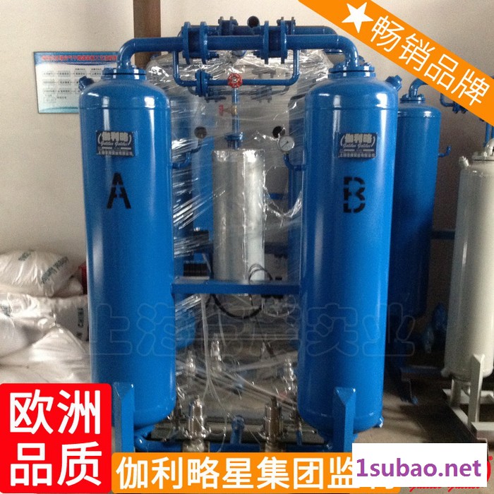 式除湿定制式控制器干燥器再生压缩空气吸附干燥机无热图7