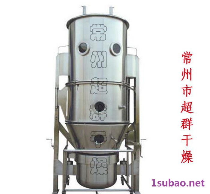 FG系列粉末或颗粒物料立式沸腾干燥机，沸腾干燥设备图2