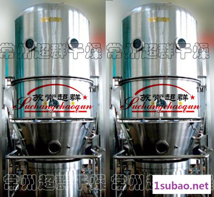 FG系列粉末或颗粒物料立式沸腾干燥机，沸腾干燥设备图3