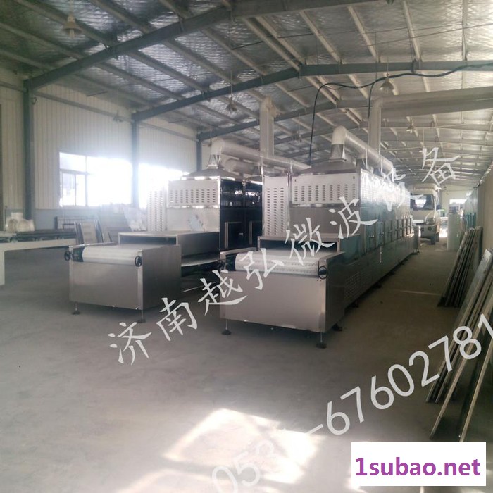 越弘50KW食品微波干燥杀菌机 农副产品微波烘干灭菌设备图3