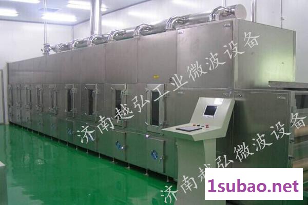 越弘50KW食品微波干燥杀菌机 农副产品微波烘干灭菌设备图5