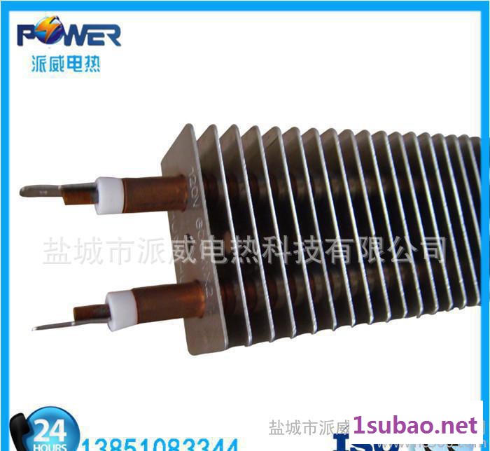 江苏干燥机节能大功率电热管、带翅片节能型加热管塑料机械电热管图2