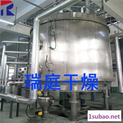 常州瑞庭干燥设备 PLG  三乙烯二胺盘式干燥机 真空盘式干燥机 三元材料干燥机