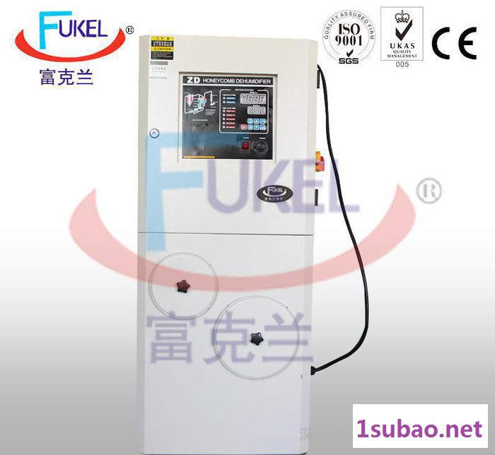 富克兰塑料除湿机 转轮除湿干燥机 塑料成型除湿机图2