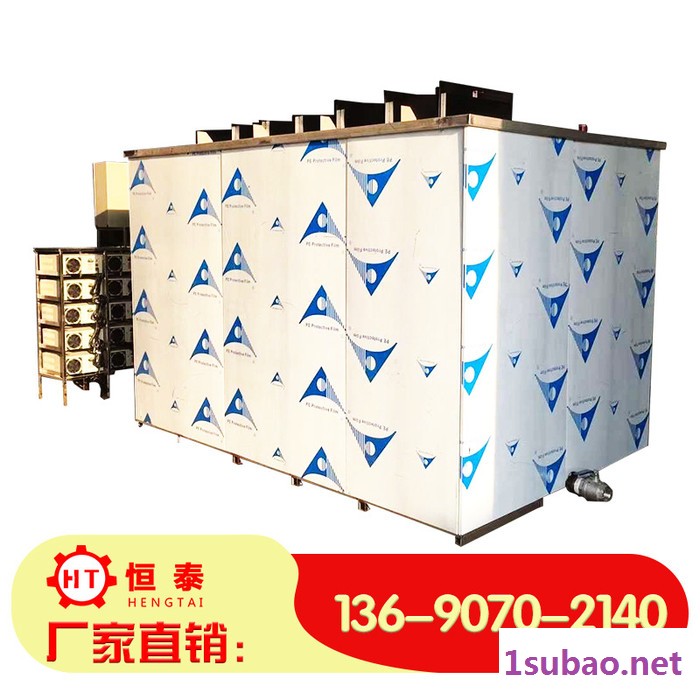 【恒泰】五金冲压件除油除蜡清洗机佛山江门中山自动喷淋清洗烘干线厂家 带式干燥设备图2