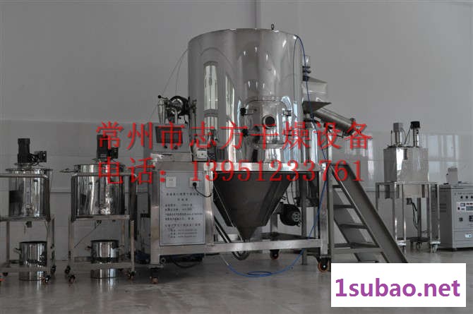 塑料树脂喷雾干燥机，LPG系列塑料树脂喷雾干燥机，常州志方干燥设备直销离心喷雾干燥机图2