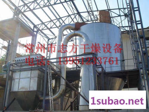塑料树脂喷雾干燥机，LPG系列塑料树脂喷雾干燥机，常州志方干燥设备直销离心喷雾干燥机图3