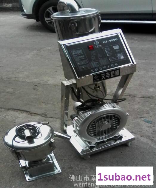 爆款低价江苏南通100KG注塑厂用塑料干燥机，热风烘料机，注塑机配套用50KG料桶图4