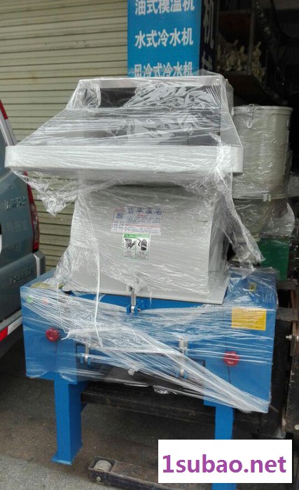 注塑碎料机PVC塑胶吸料干燥机械再生塑料机械设备  直销图2