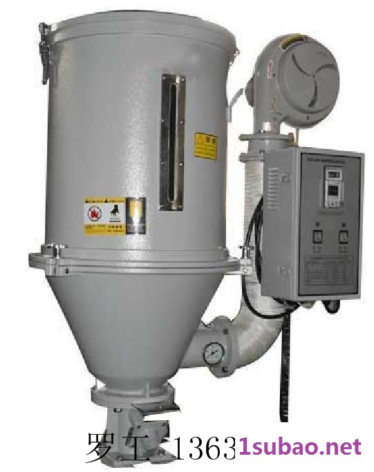 深圳塑料干燥机塑料漏料斗图2