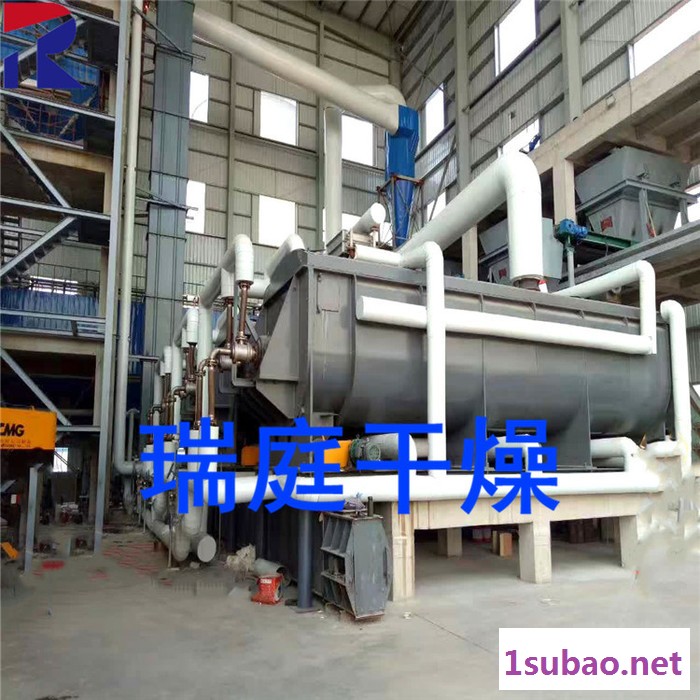 常州瑞庭干燥设备 聚苯硫醚干燥机 真空空心桨叶干燥机  市政污泥干燥机 电镀污泥干燥机 造纸污泥干燥机图2