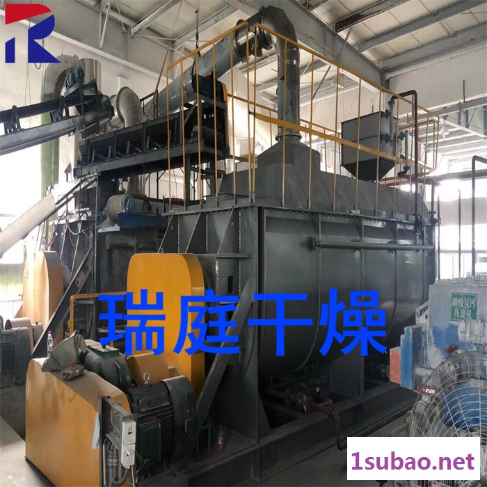 常州瑞庭干燥设备 聚苯硫醚干燥机 真空空心桨叶干燥机  市政污泥干燥机 电镀污泥干燥机 造纸污泥干燥机图5