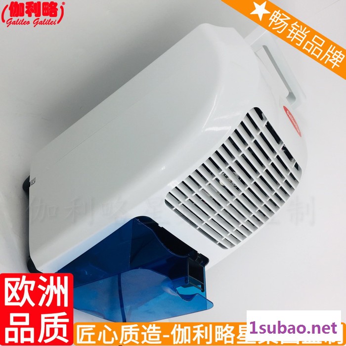 抽湿器鼓风送料一体电器除潮除尘防潮干衣干燥机设备除湿图8