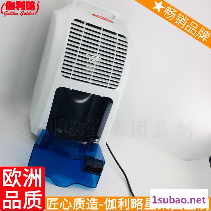 抽湿器鼓风送料一体电器除潮除尘防潮干衣干燥机设备除湿图6