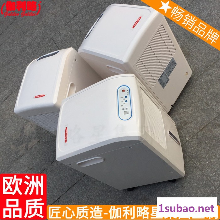 抽湿器鼓风送料一体电器除潮除尘防潮干衣干燥机设备除湿图2