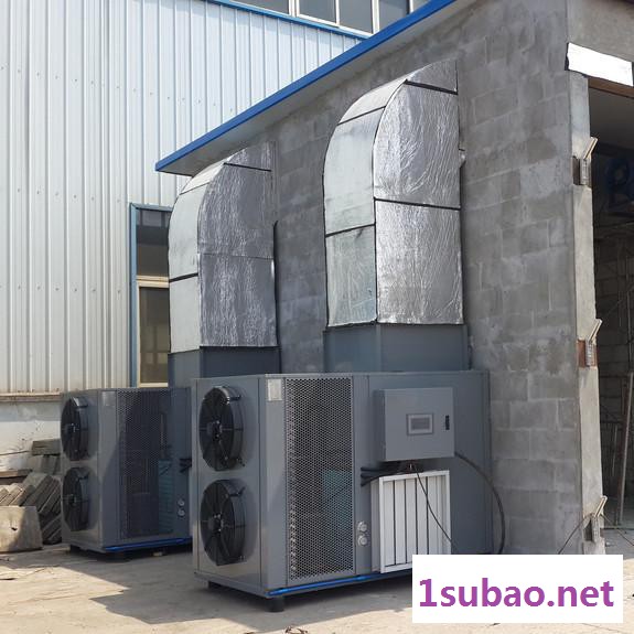 易立诺 木材烘干机干燥设备 板材单板干燥机图4