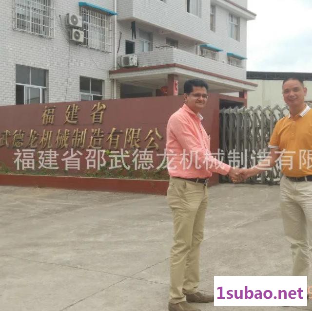 粉碎机 立式磨粉机、细磨木粉机福建省邵武德龙机械制造有限公司图2