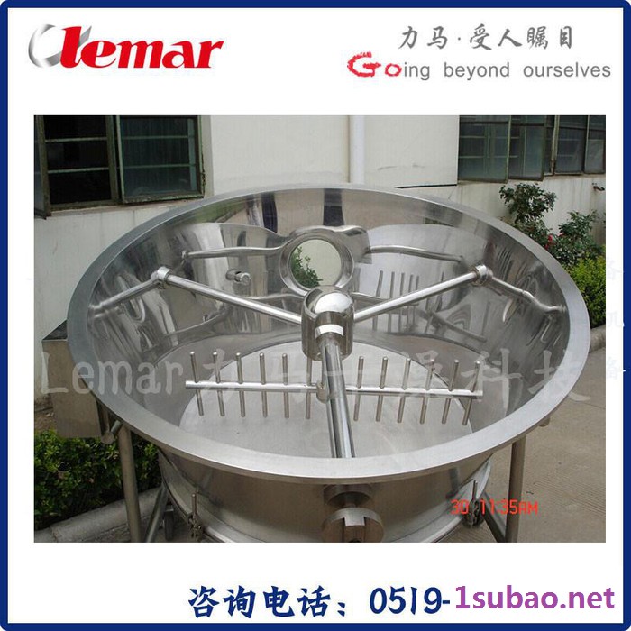 常州力马-保健品制粒干燥机、FL-120固体制剂生产线、药厂制粒干燥设备图5