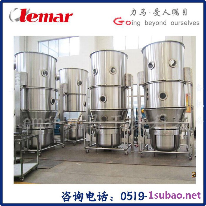 常州力马-保健品制粒干燥机、FL-120固体制剂生产线、药厂制粒干燥设备图3