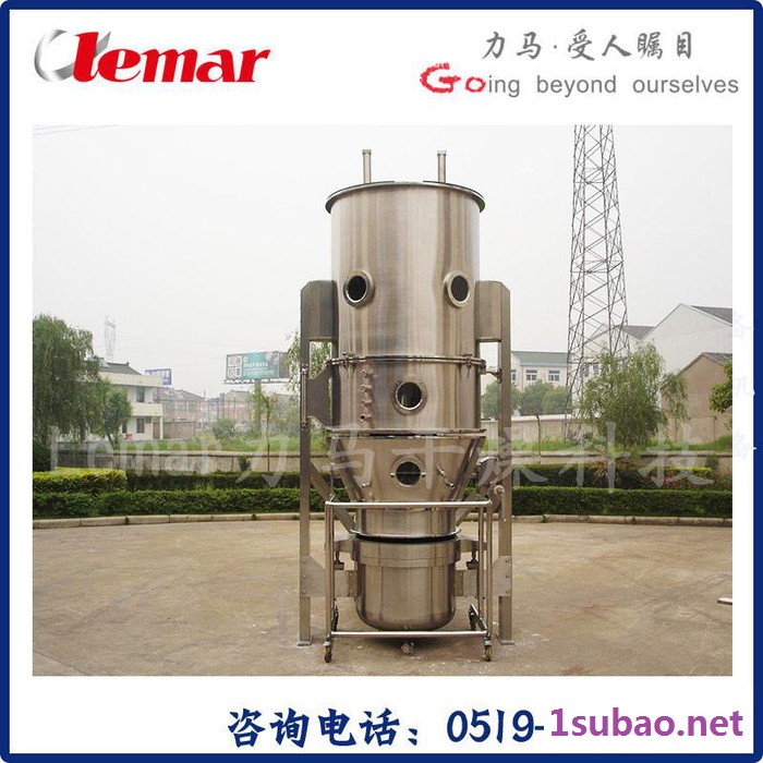 常州力马-保健品制粒干燥机、FL-120固体制剂生产线、药厂制粒干燥设备图2