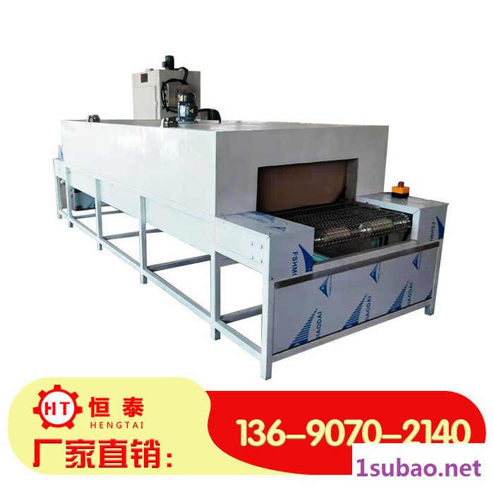 【恒泰】不锈钢咖啡壶去油污抛光蜡清洗机五金冲压拉伸件喷淋清洗烘干线 带式干燥设备图3